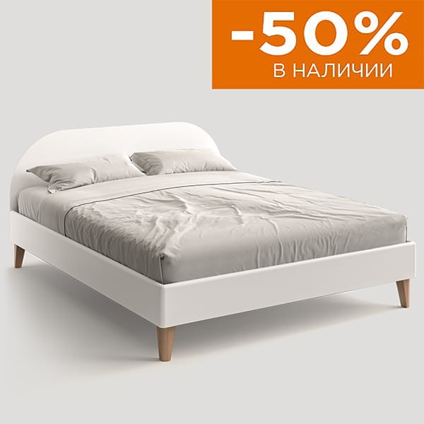 Кровать двухспальная (АКЦИЯ), спинка №3 «минимализм», ножки №1 «стандарт»